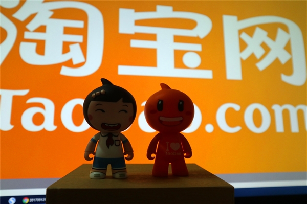 淘宝40万年薪招聘60岁以上员工：广场舞领袖优先