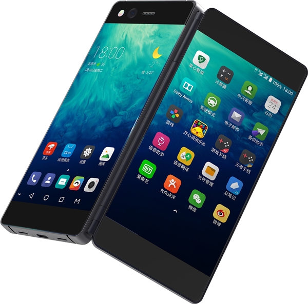 3888元起!中兴正式发布双屏折叠旗舰天机Axon M国行版