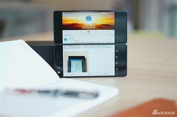 中兴折叠手机AXON&nbsp;M图赏：4种模式玩出新花样