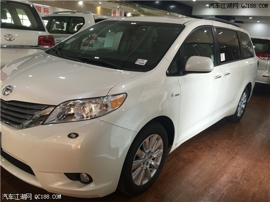 2017款丰田塞纳3.5四驱报价配置参数解析