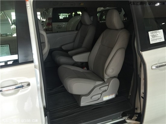 2017款丰田塞纳3.5四驱报价配置参数解析