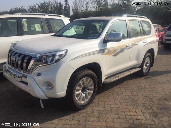 平行进口车17款丰田霸道2700报价解读