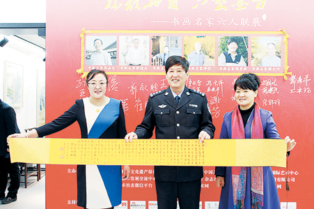 “丝韵丹青 六艺墨香”名家六人展