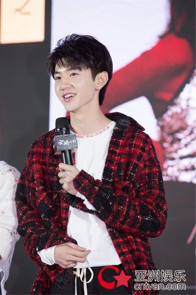 云腾计划发布会 果然娱乐艺人出席