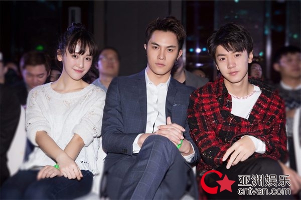 云腾计划发布会 果然娱乐艺人出席