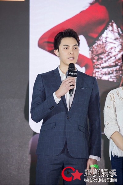 云腾计划发布会 果然娱乐艺人出席