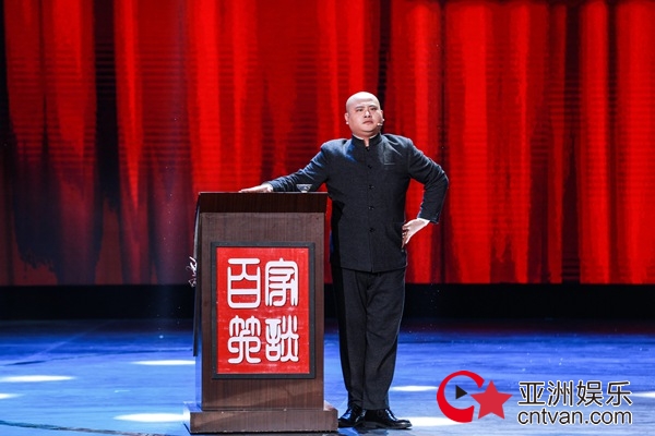 《欢乐喜剧人》今晚开播 郭德纲继续坐镇宋小宝回归