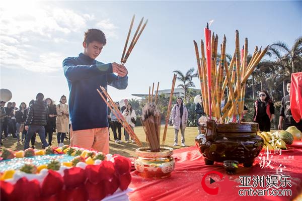 《我的波塞冬》今日开机&nbsp;张云龙李凯馨上演海洋绝恋