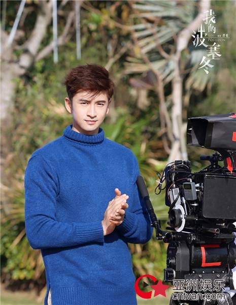 《我的波塞冬》今日开机&nbsp;张云龙李凯馨上演海洋绝恋