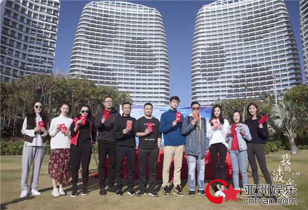 《我的波塞冬》今日开机&nbsp;张云龙李凯馨上演海洋绝恋