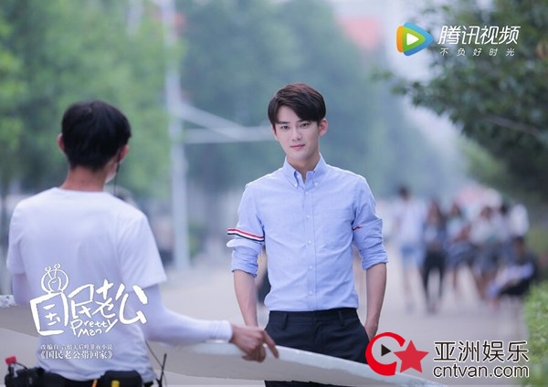 《国民老公》上线四小时点击量破一亿&nbsp;熊梓淇“桌咚”李溪芮撩力十足