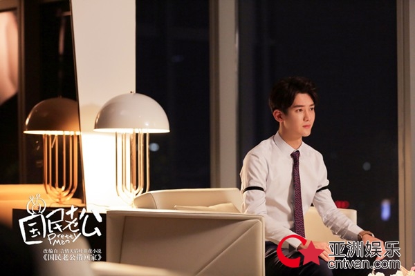 《国民老公》上线四小时点击量破一亿&nbsp;熊梓淇“桌咚”李溪芮撩力十足