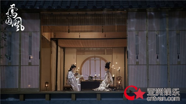 《凤囚凰》片尾曲MV首曝 谋定天下难逃红颜劫