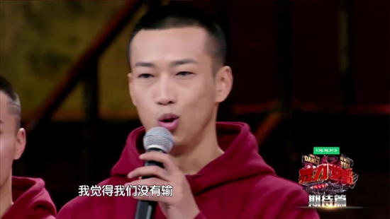 你可以输了比赛，但不能输了人格，在这不要当逃兵！