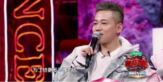 你可以输了比赛，但不能输了人格，在这不要当逃兵！