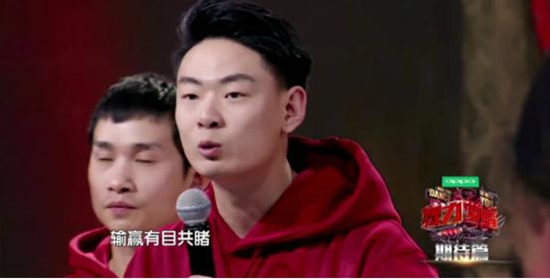 你可以输了比赛，但不能输了人格，在这不要当逃兵！