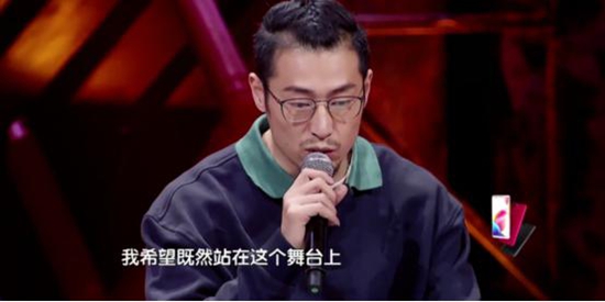 你可以输了比赛，但不能输了人格，在这不要当逃兵！