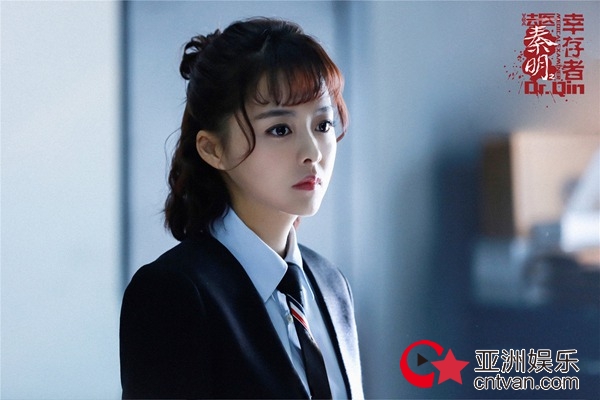 《法医秦明之幸存者》曝先导片，职业宣言怀悲悯仁心