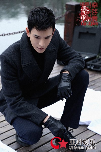 《法医秦明之幸存者》曝先导片，职业宣言怀悲悯仁心