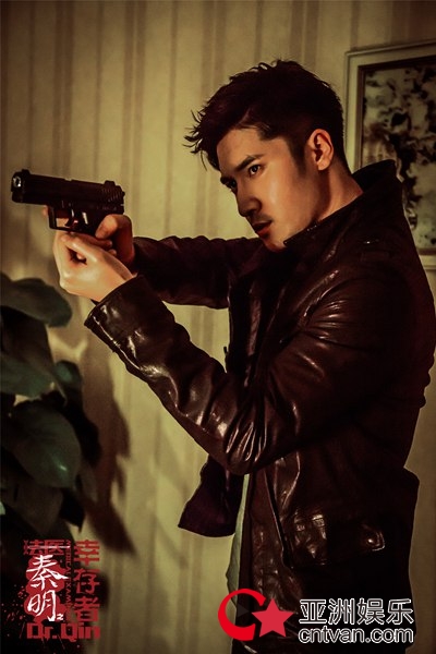 《法医秦明之幸存者》曝先导片，职业宣言怀悲悯仁心