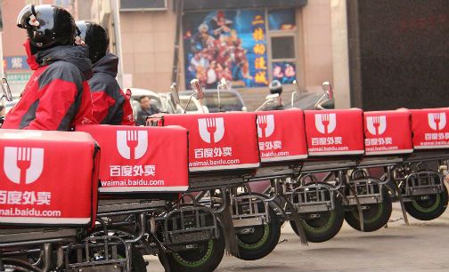 回归理性&nbsp;外卖市场规模增速放缓