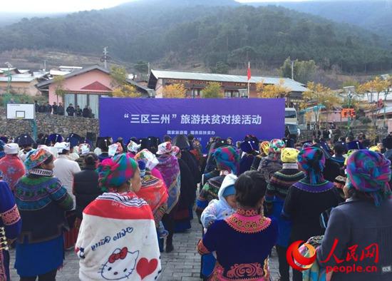 旅游扶贫走进四川凉山州 国家旅游局6招发力旅游扶贫