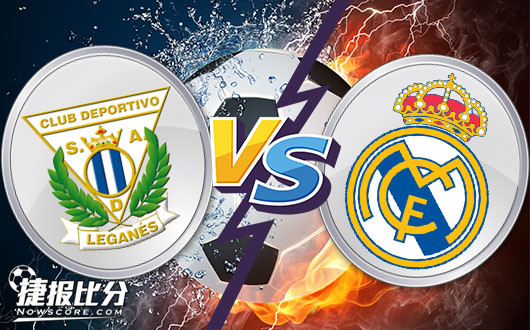 莱加内斯vs皇家马德里&nbsp;银河战舰已经悄然下架