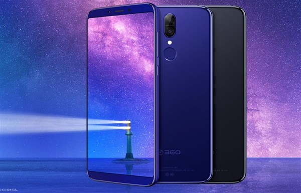 360手机一年卖500万台 周鸿祎打80分