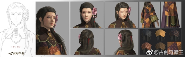 《古剑奇谭3》确认下月放出第一支宣传片:主角直接亮相