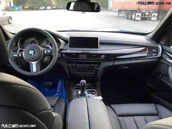 平行进口车2018款宝马X5 3.0T配置解读