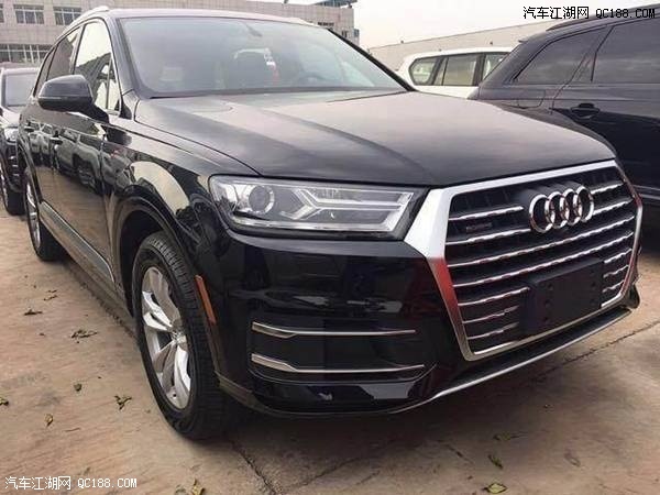进口车2018款加拿大版奥迪Q7报价解读