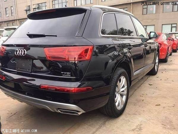 进口车2018款加拿大版奥迪Q7报价解读