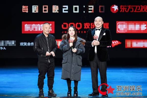 丫蛋离婚后首现身 疑似整容撞脸张小斐