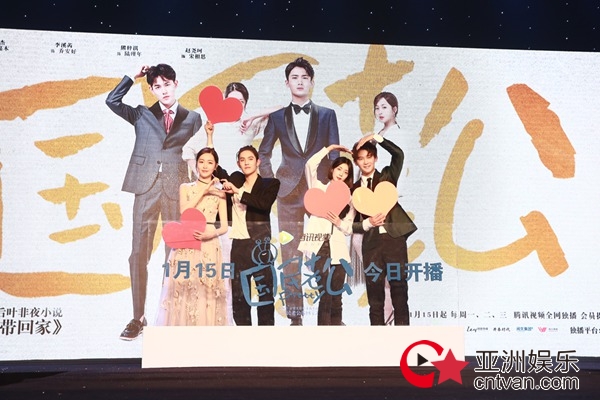 《国民老公》盛大首映 熊梓淇现场“求婚”李溪芮苏炸