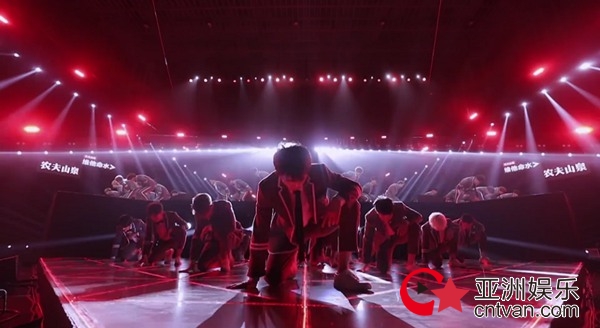 《偶像练习生》主题曲《Ei Ei》MV 首发 网友化身“显微镜女孩”