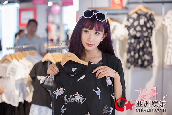 《变身女友》定档 多重人格女教师治愈伤痛收获爱情