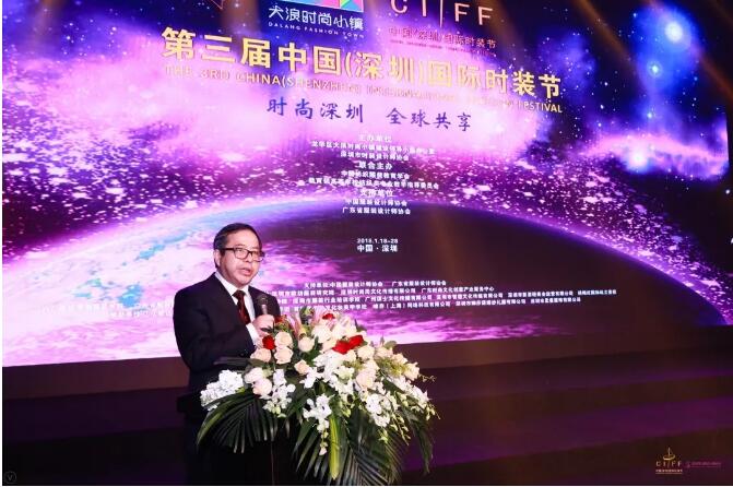 潮人扎堆的深圳时装节火热起航 时尚无终点