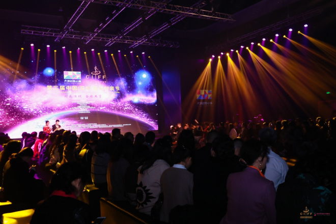 潮人扎堆的深圳时装节火热起航 时尚无终点