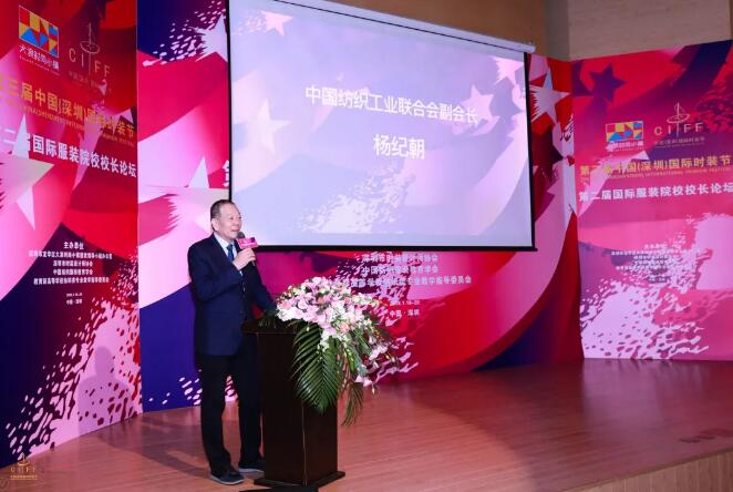 潮人扎堆的深圳时装节火热起航 时尚无终点