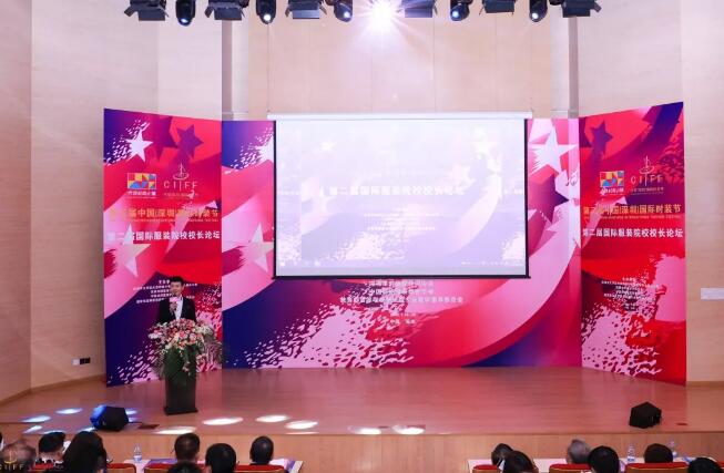 潮人扎堆的深圳时装节火热起航 时尚无终点