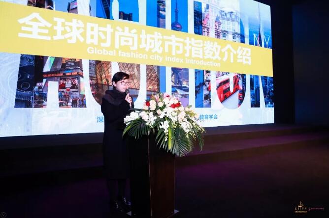 潮人扎堆的深圳时装节火热起航 时尚无终点