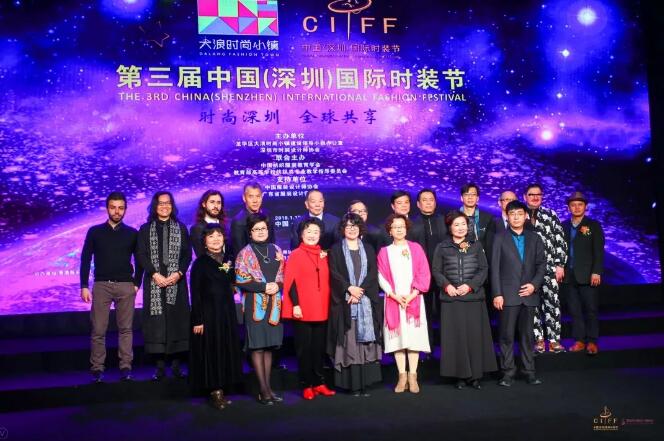 潮人扎堆的深圳时装节火热起航 时尚无终点