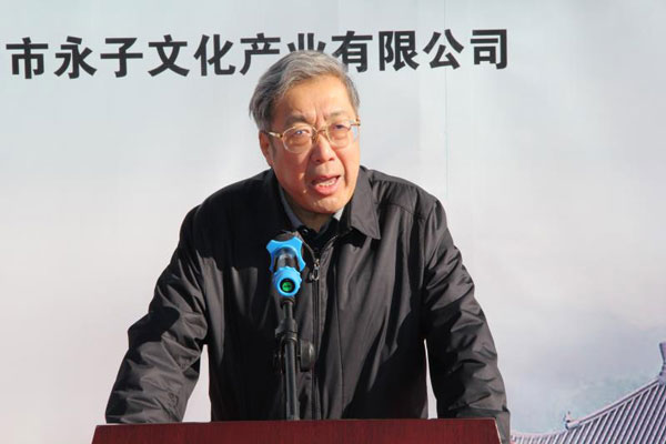 围棋协会要“脱胎换骨” 林建超：完全自主管理运营