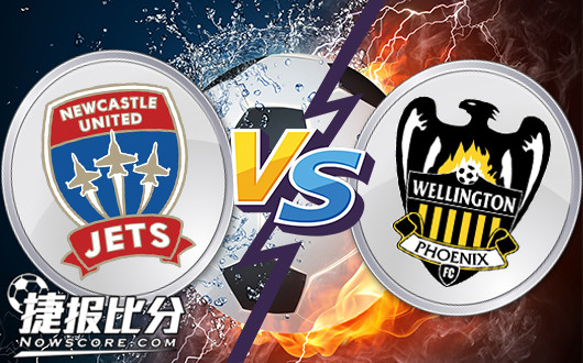 纽卡斯尔喷气机vs惠灵顿凤凰 喷气机进入发飙时刻