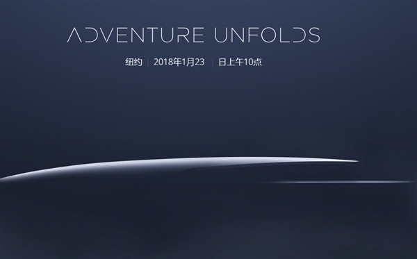 本月23号发布&nbsp;大疆推出新款户外便携无人机Mavic&nbsp;Air