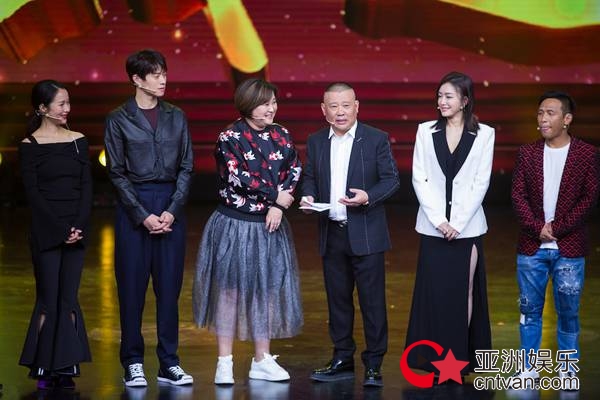 《喜剧总动员2》郭德纲重磅回归&nbsp;宋小宝沈腾贾玲顶级混战