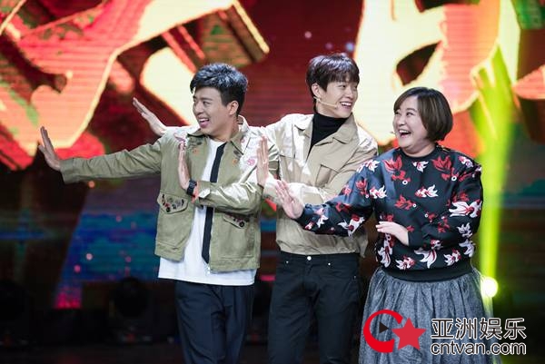 《喜剧总动员2》郭德纲重磅回归&nbsp;宋小宝沈腾贾玲顶级混战