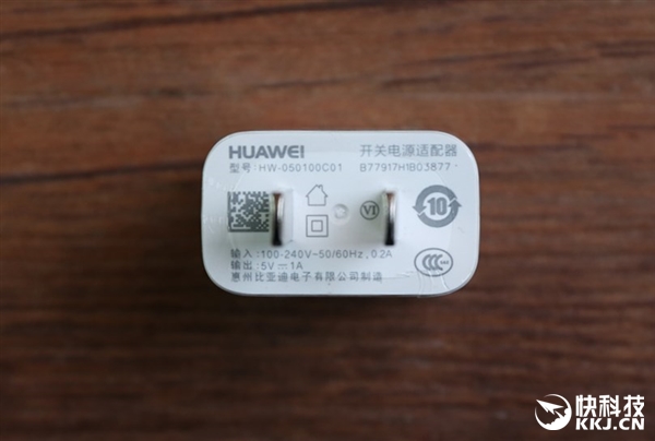 1499元！华为畅享7S开箱图赏：支持人脸识别