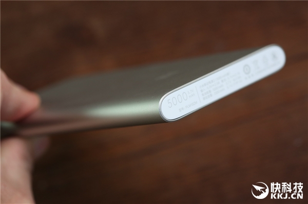 49元!小米新款5000mAh移动电源2开箱图赏