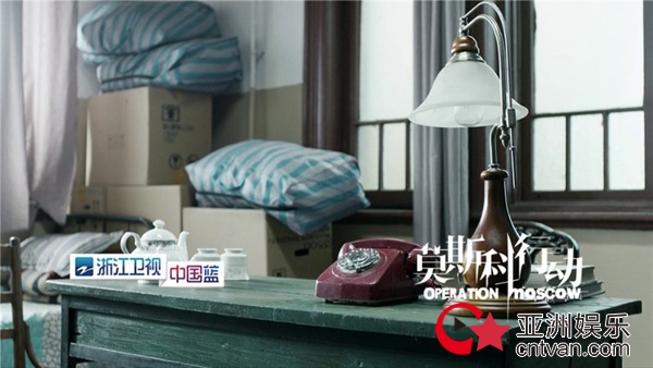 风油精竟是值钱货？《莫斯科行动》告诉你，93年的代购一周能赚一辆宝马